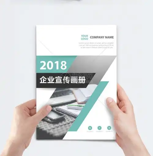 安达市职业技术教育中心