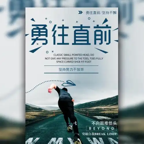 安达市职业技术教育中心
