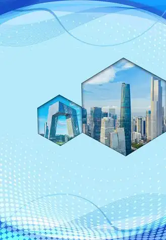 安达市职业技术教育中心
