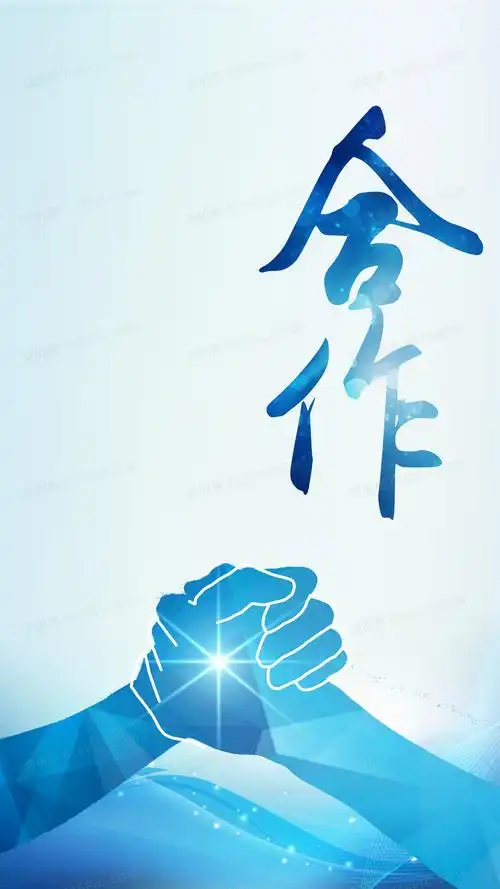 安达市职业技术教育中心