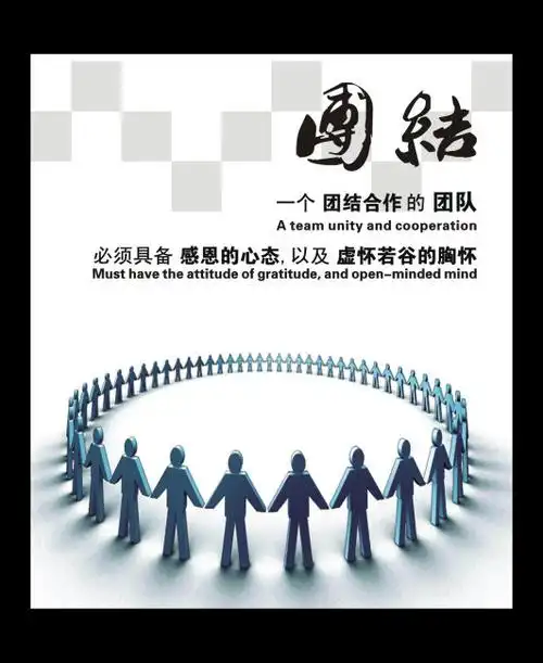 安达市职业技术教育中心