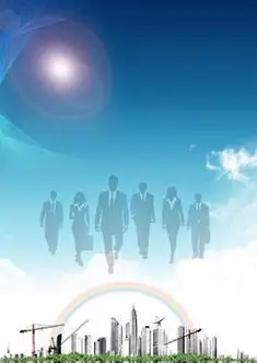 安达市职业技术教育中心