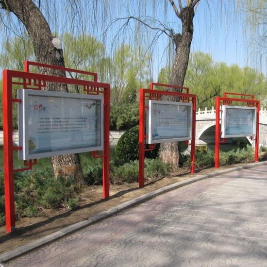 安达市职业技术教育中心