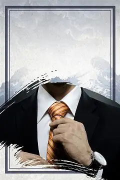 安达市职业技术教育中心