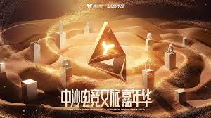 pa视讯游戏官网 横屏3d电脑游戏推荐
